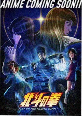 第七号当铺 完结全本小说封面